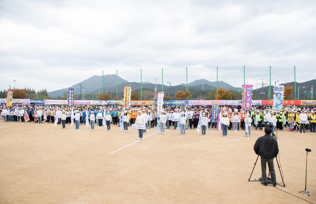 20251108_금정구민 한마음 체육대회_15.jpg