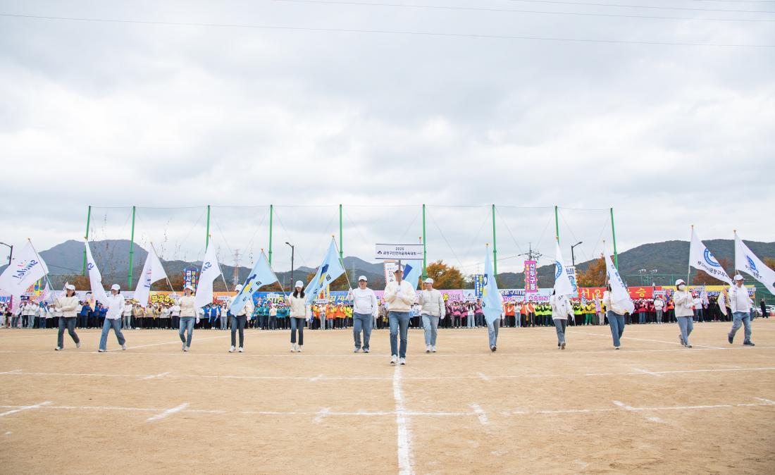 20251108_금정구민 한마음 체육대회_13.jpg