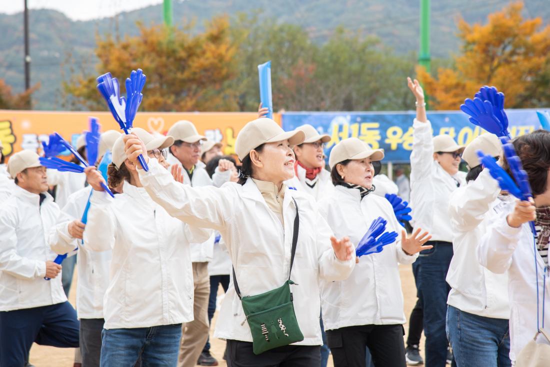 20251108_금정구민 한마음 체육대회_33.jpg