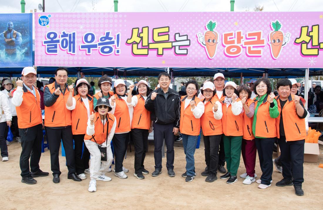 20251108_금정구민 한마음 체육대회-동부스방문_24.jpg