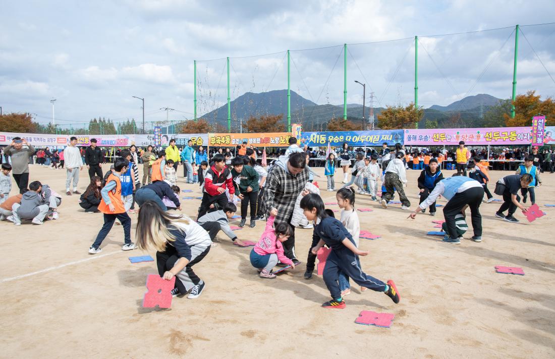 20251108_금정구민 한마음 체육대회-체육경기_26.jpg