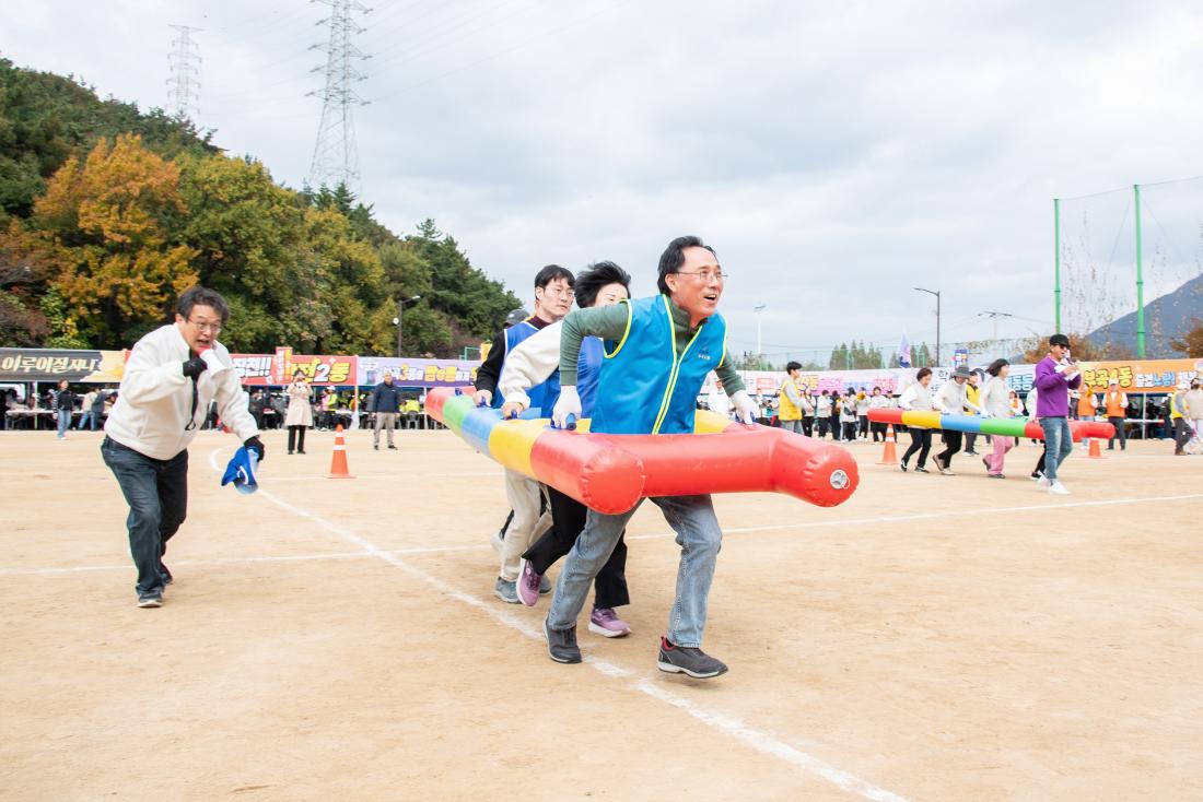 20251108_금정구민 한마음 체육대회-체육경기_15.jpg