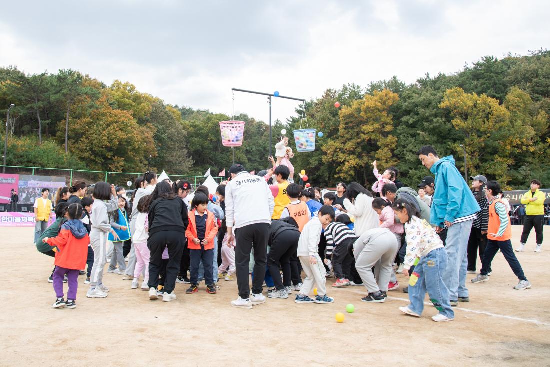 20251108_금정구민 한마음 체육대회-체육경기_32.jpg