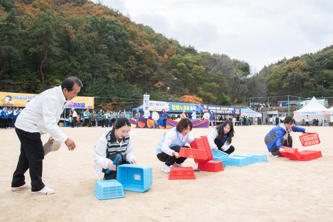 20251108_금정구민 한마음 체육대회-체육경기_37.jpg