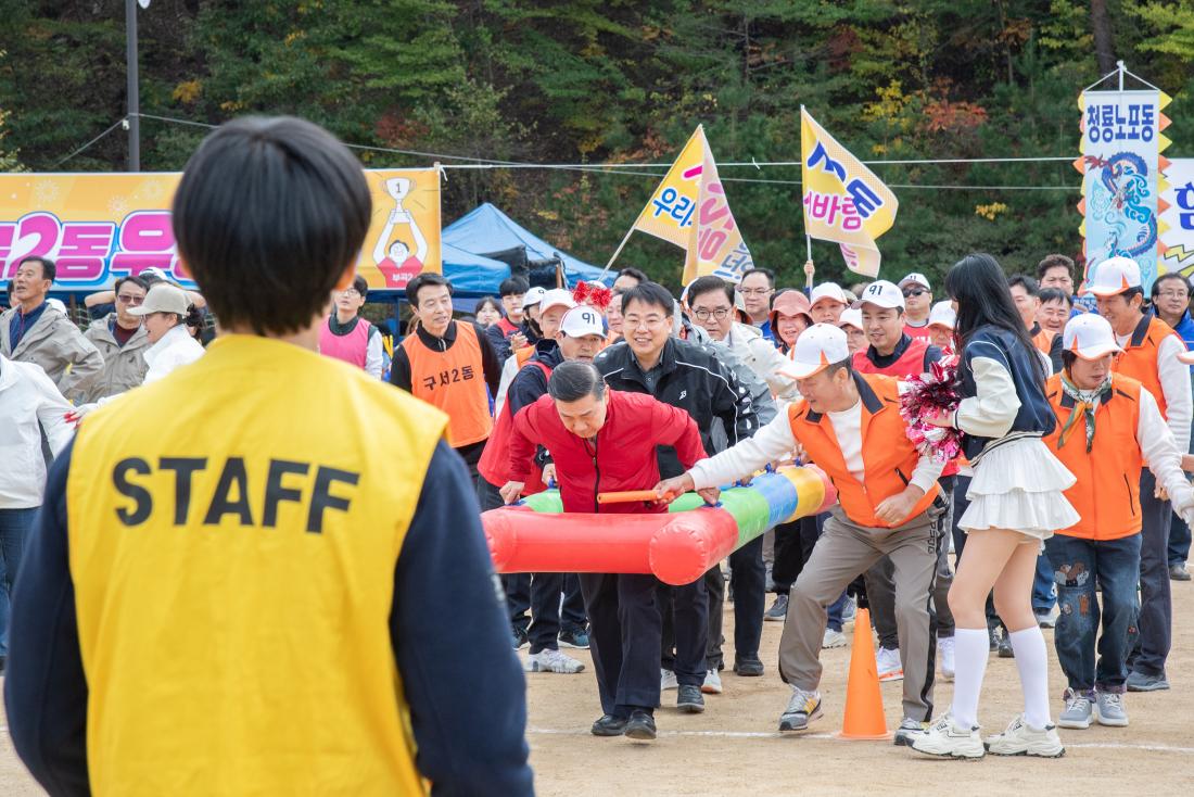 20251108_금정구민 한마음 체육대회-체육경기_2.jpg