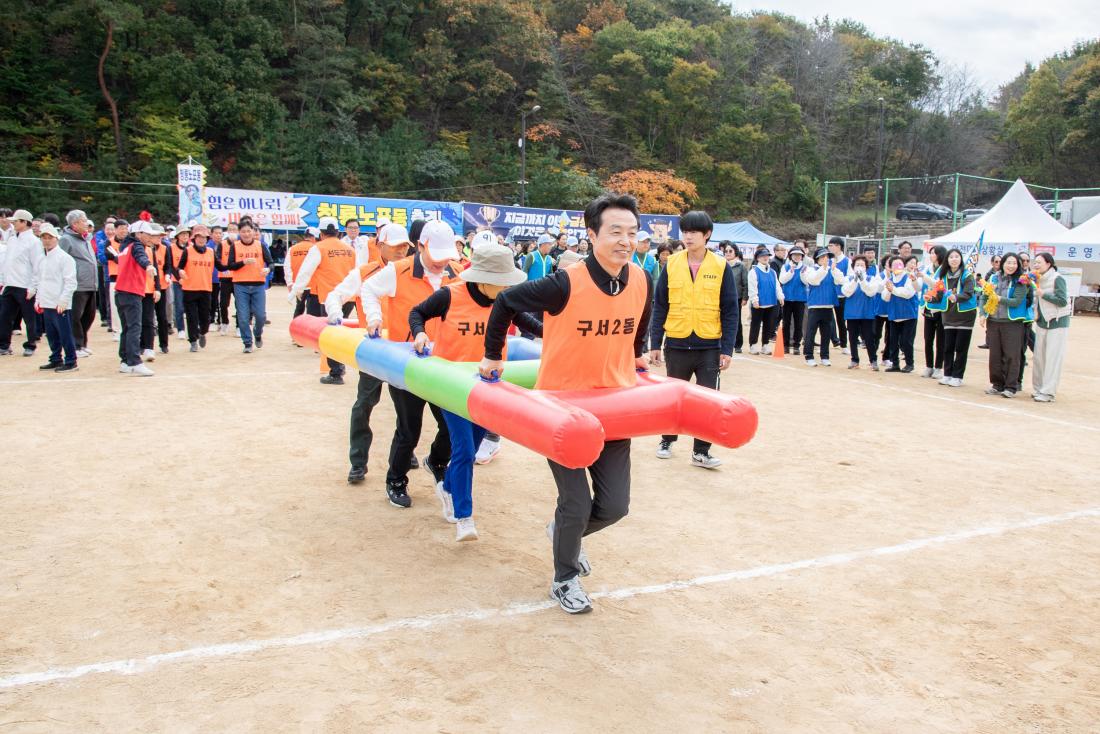 20251108_금정구민 한마음 체육대회-체육경기_14.jpg