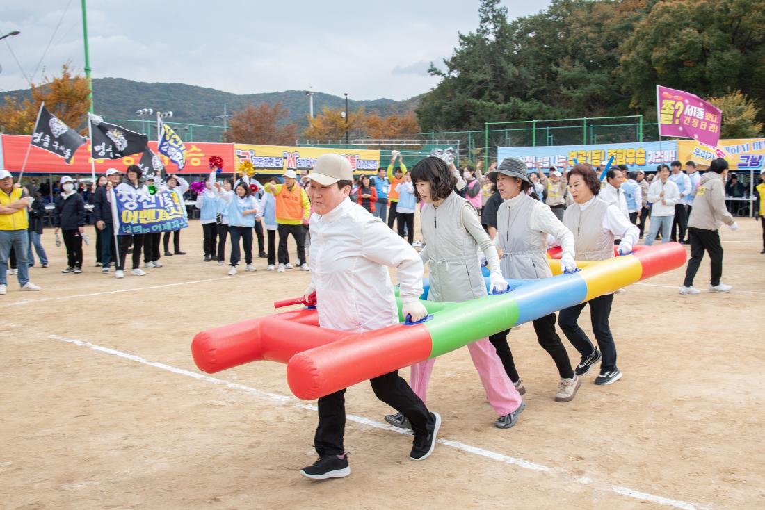 20251108_금정구민 한마음 체육대회-체육경기_13.jpg