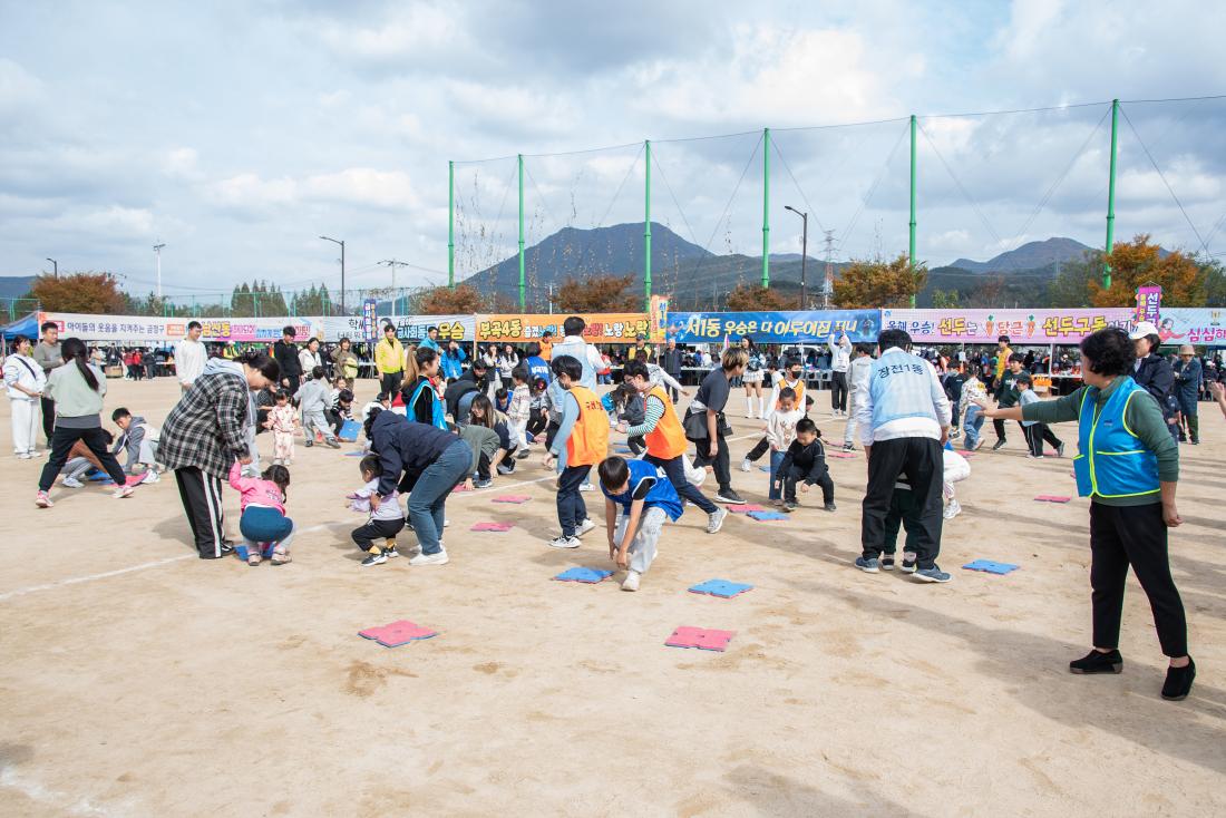 20251108_금정구민 한마음 체육대회-체육경기_25.jpg