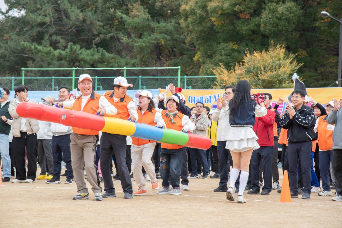 20251108_금정구민 한마음 체육대회-체육경기_8.jpg