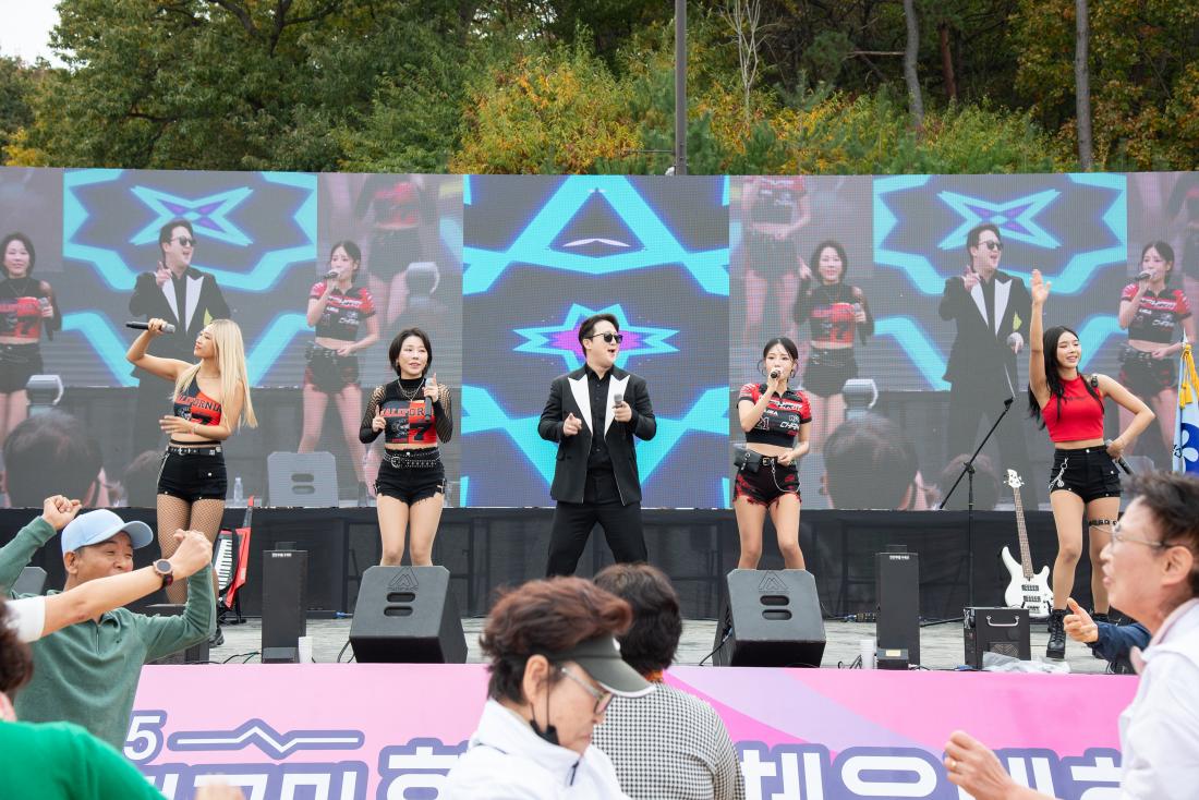 20251108_금정구민한마음체육대회-공연_10.jpg