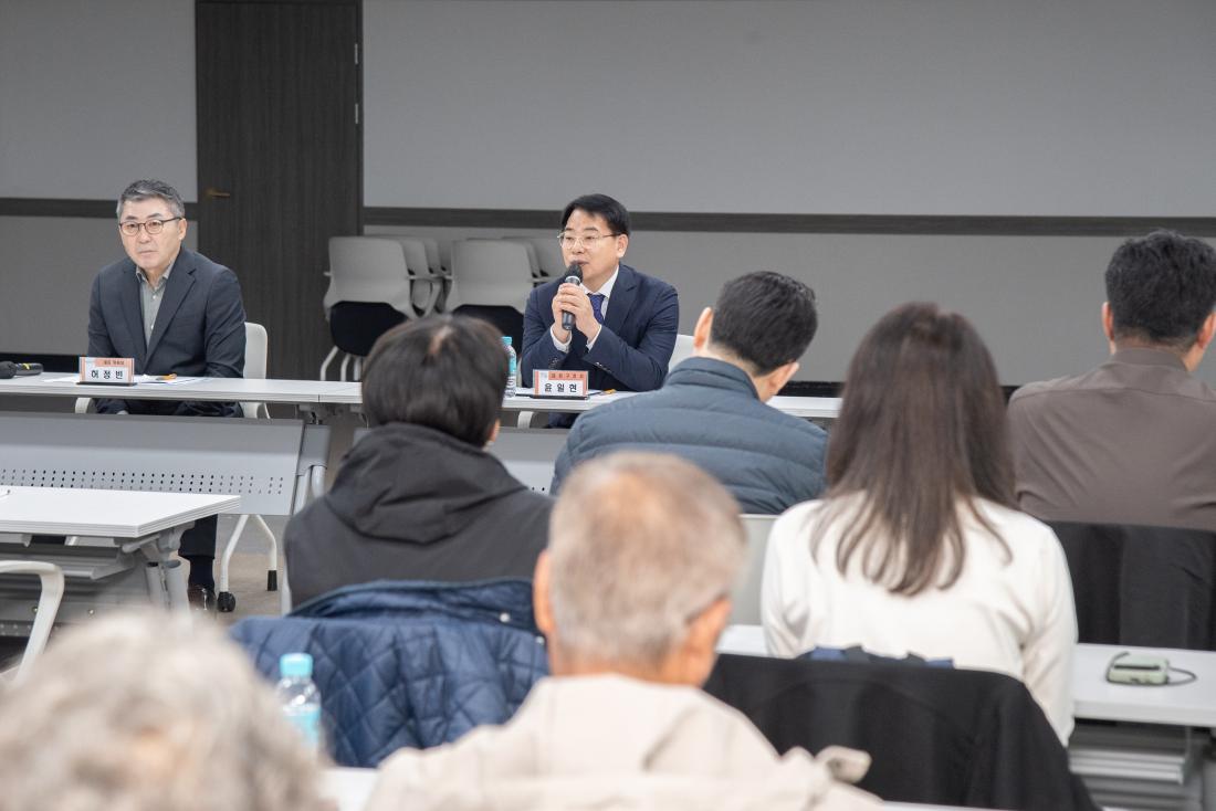 20251111_동 지역사회보장협의체 네트워크 활성화 워크숍_2.jpg