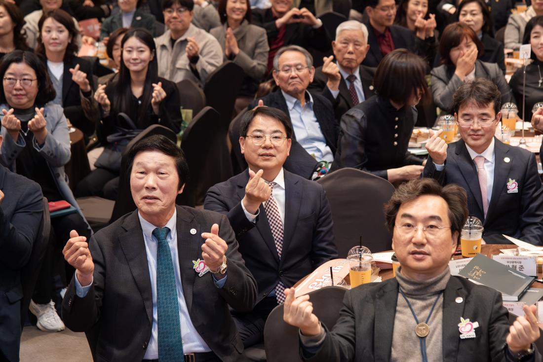 20251113_남광사회복지회 창립 80주년 기념식_7.jpg