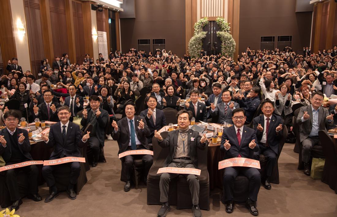 20251113_남광사회복지회 창립 80주년 기념식_8.jpg