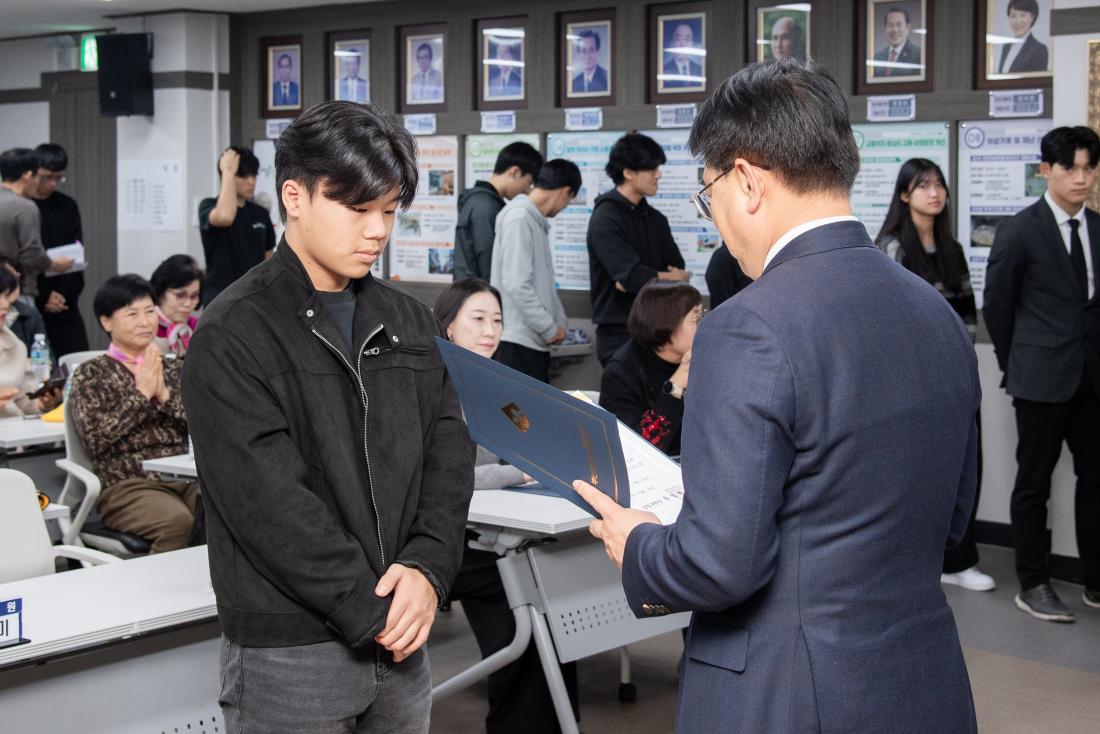 20251113_안전보안관 발대식_34.jpg