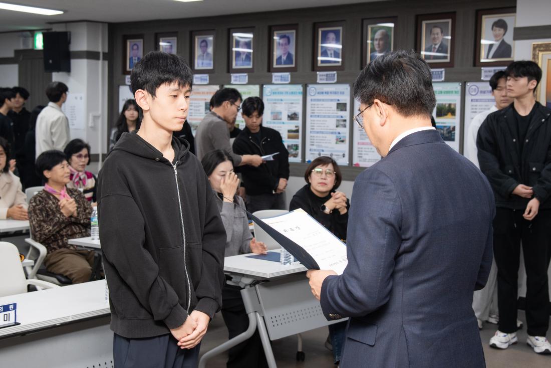 20251113_안전보안관 발대식_30.jpg