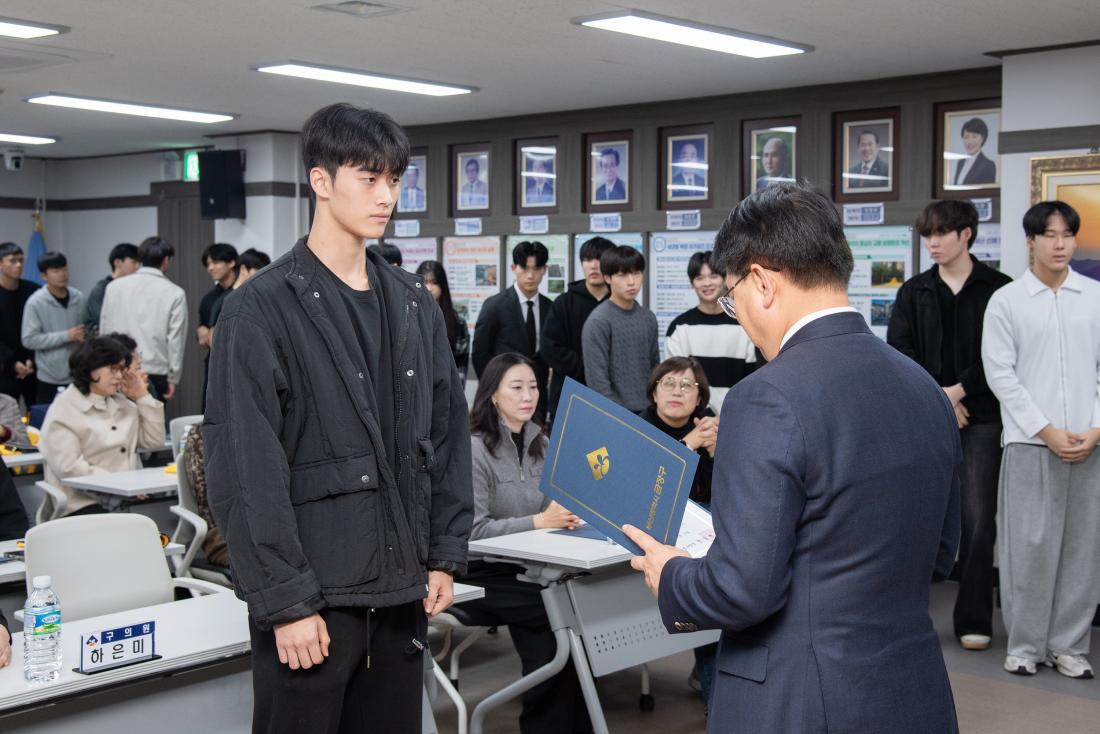 20251113_안전보안관 발대식_31.jpg