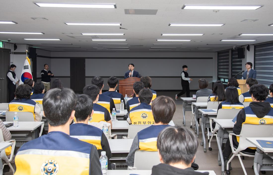 20251113_안전보안관 발대식_9.jpg