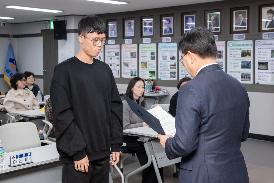 20251113_안전보안관 발대식_46.jpg