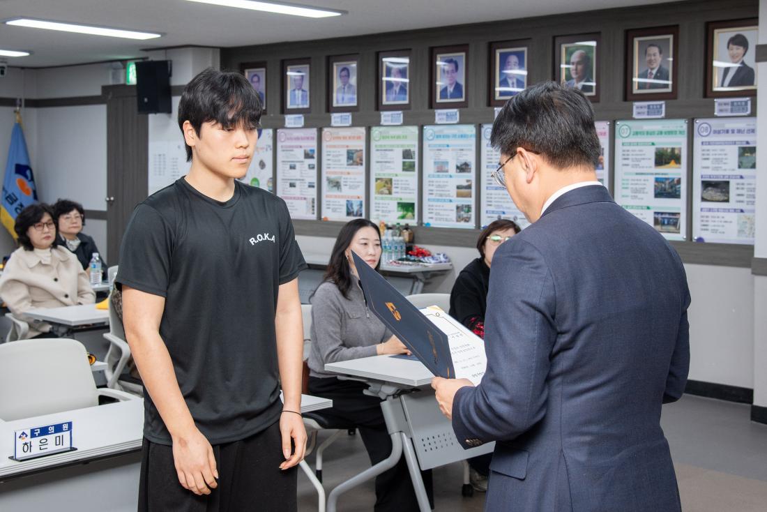 20251113_안전보안관 발대식_45.jpg