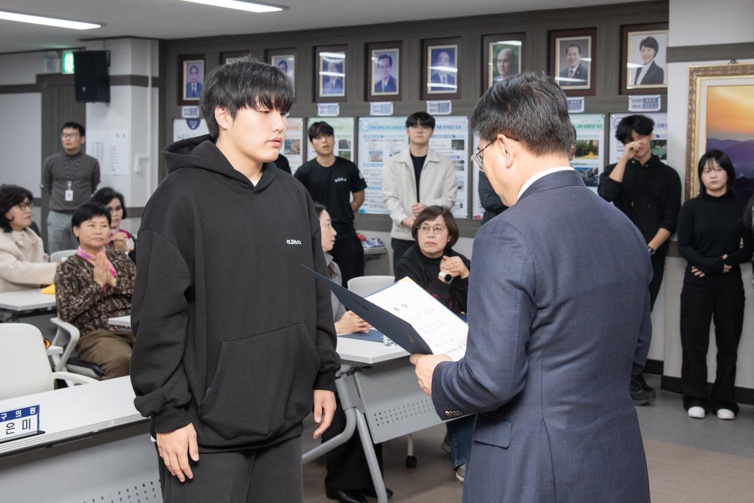 20251113_안전보안관 발대식_37.jpg