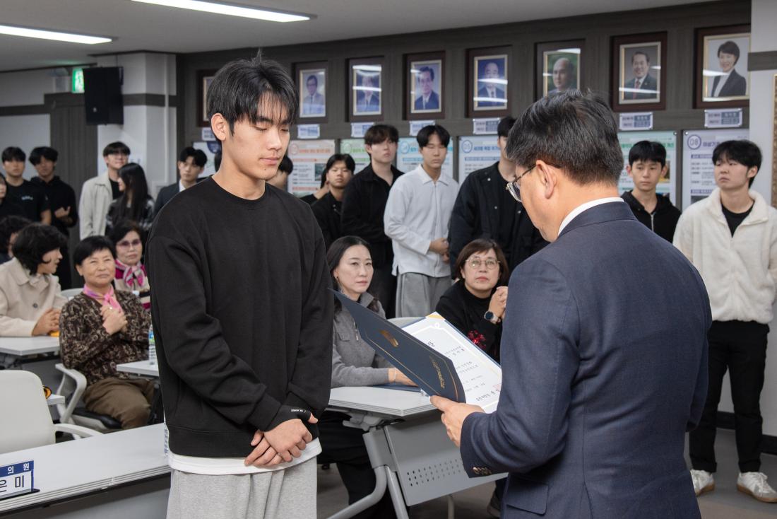 20251113_안전보안관 발대식_27.jpg