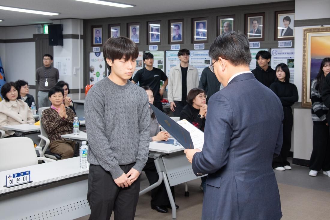 20251113_안전보안관 발대식_36.jpg