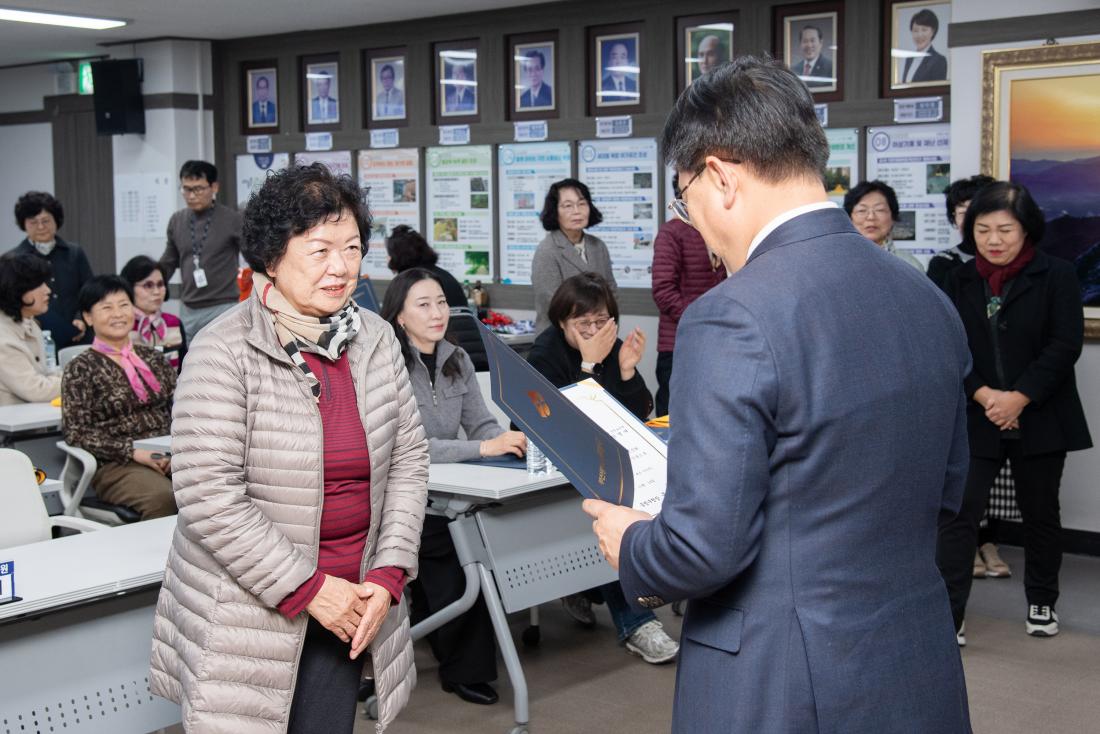 20251113_안전보안관 발대식_20.jpg