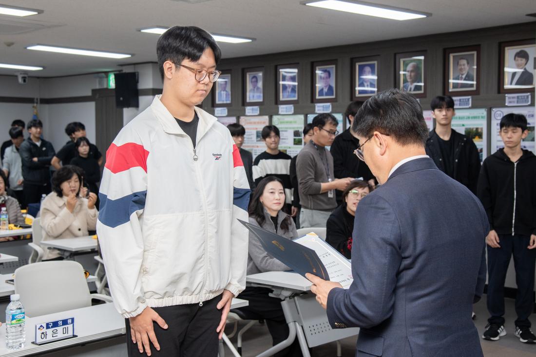 20251113_안전보안관 발대식_28.jpg