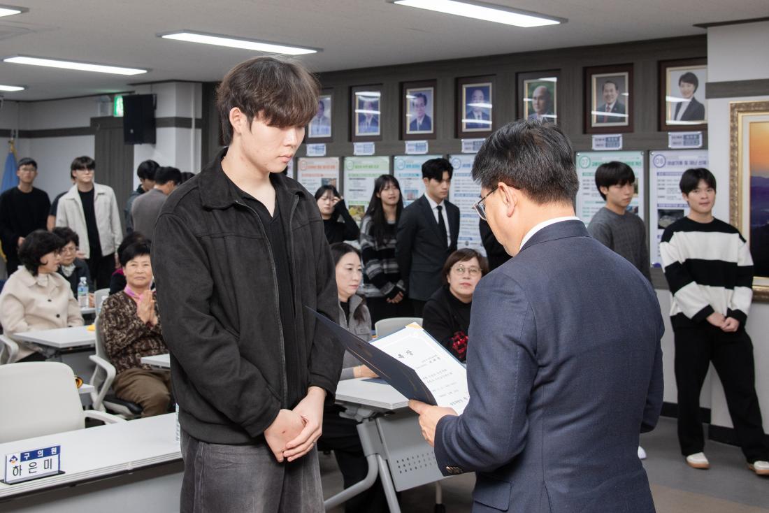 20251113_안전보안관 발대식_33.jpg