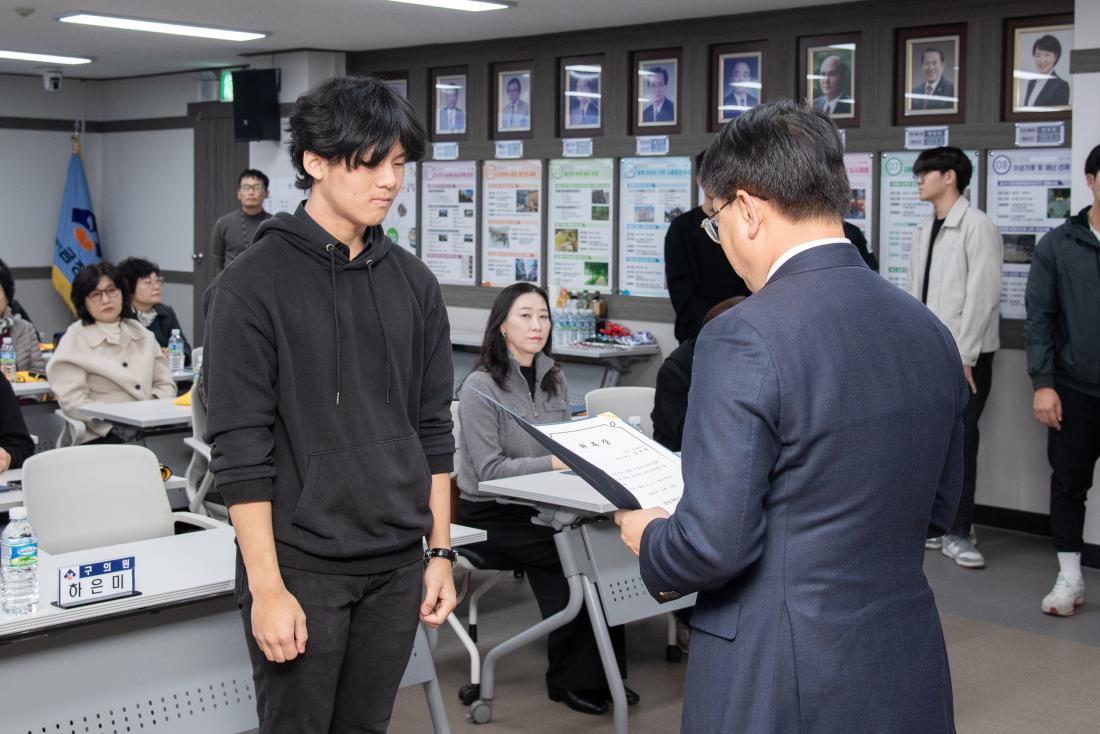 20251113_안전보안관 발대식_41.jpg