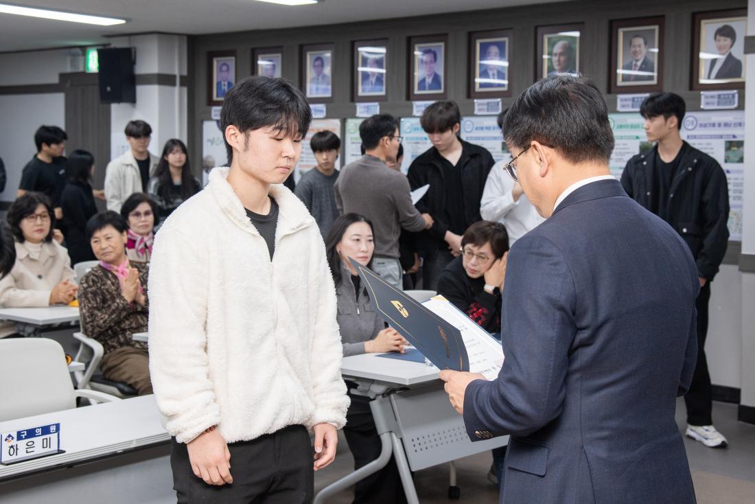 20251113_안전보안관 발대식_29.jpg