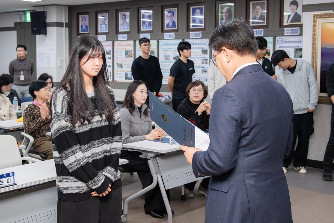 20251113_안전보안관 발대식_39.jpg