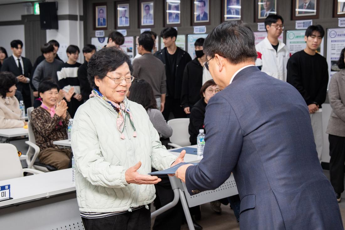 20251113_안전보안관 발대식_23.jpg