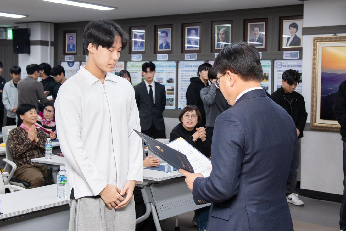 20251113_안전보안관 발대식_32.jpg