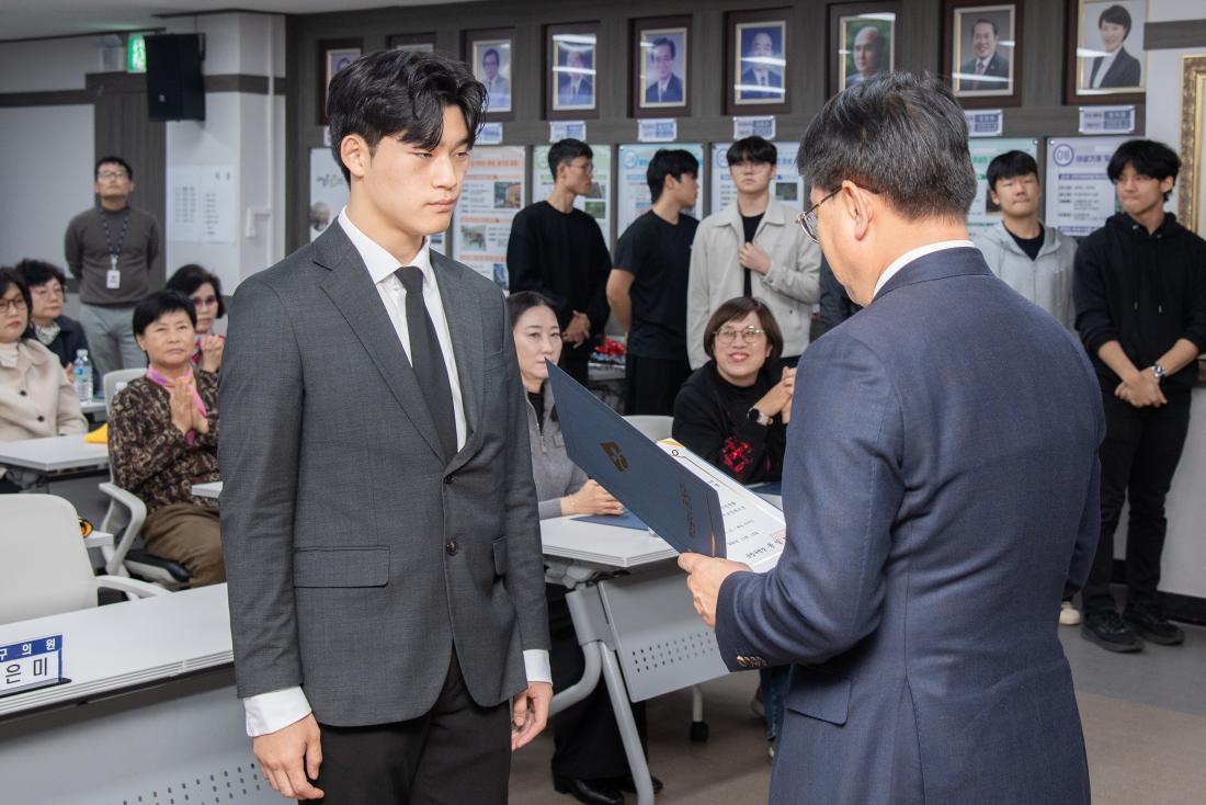 20251113_안전보안관 발대식_38.jpg