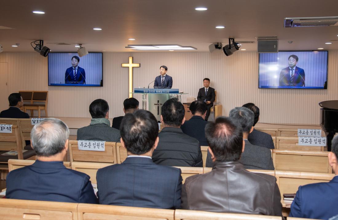 20251114_희망과 사랑의 쌀 나눔 행사_6.jpg