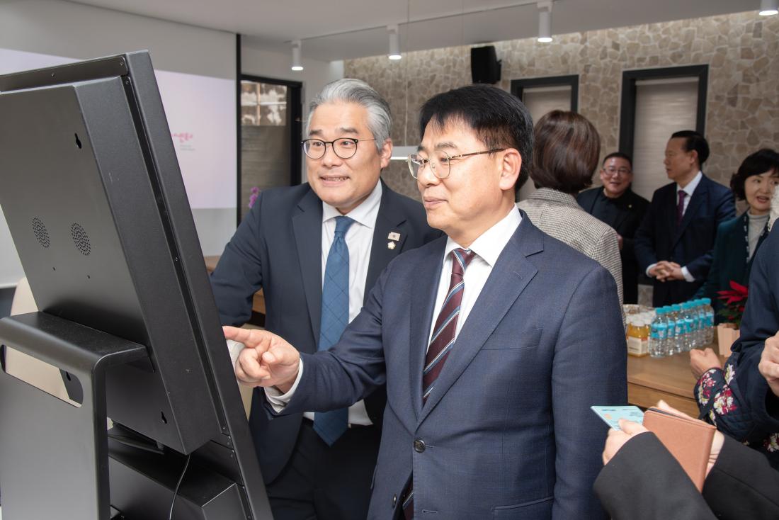 20251114_HAHA 센터 개소식_14.jpg