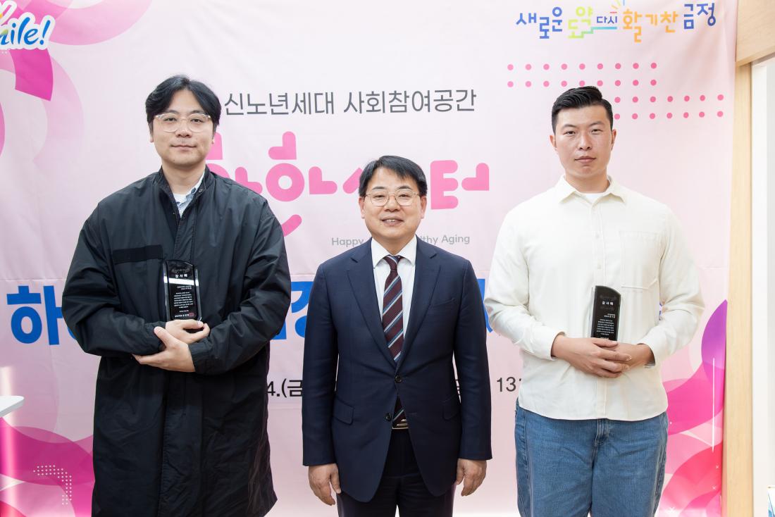 20251114_HAHA 센터 개소식_7.jpg