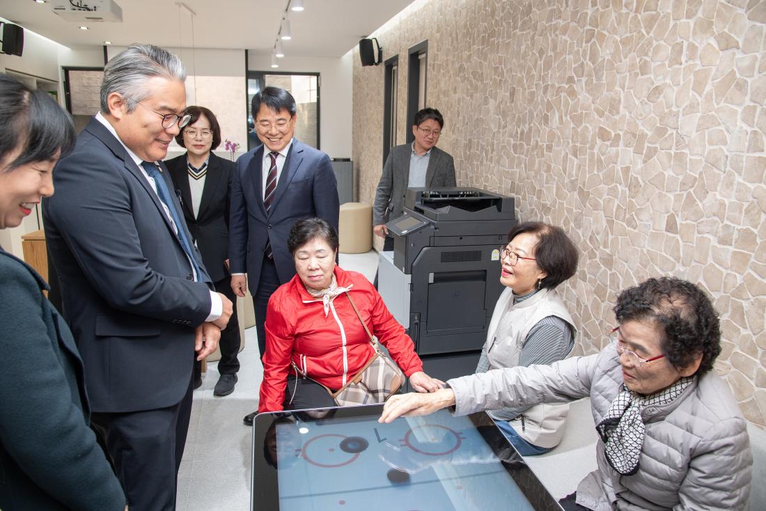 20251114_HAHA 센터 개소식_12.jpg