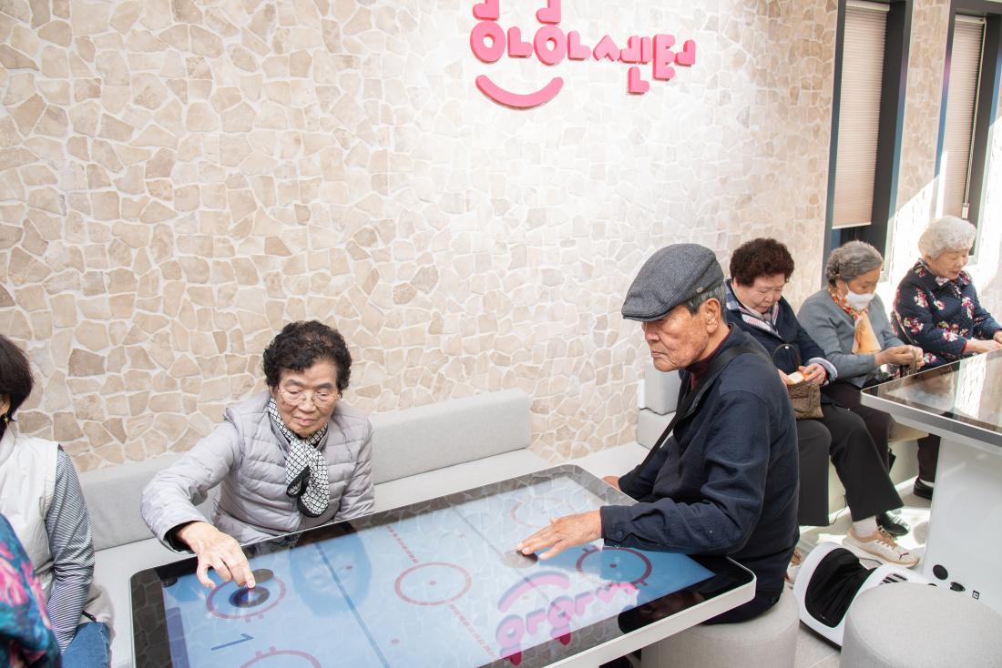 20251114_HAHA 센터 개소식_21.jpg