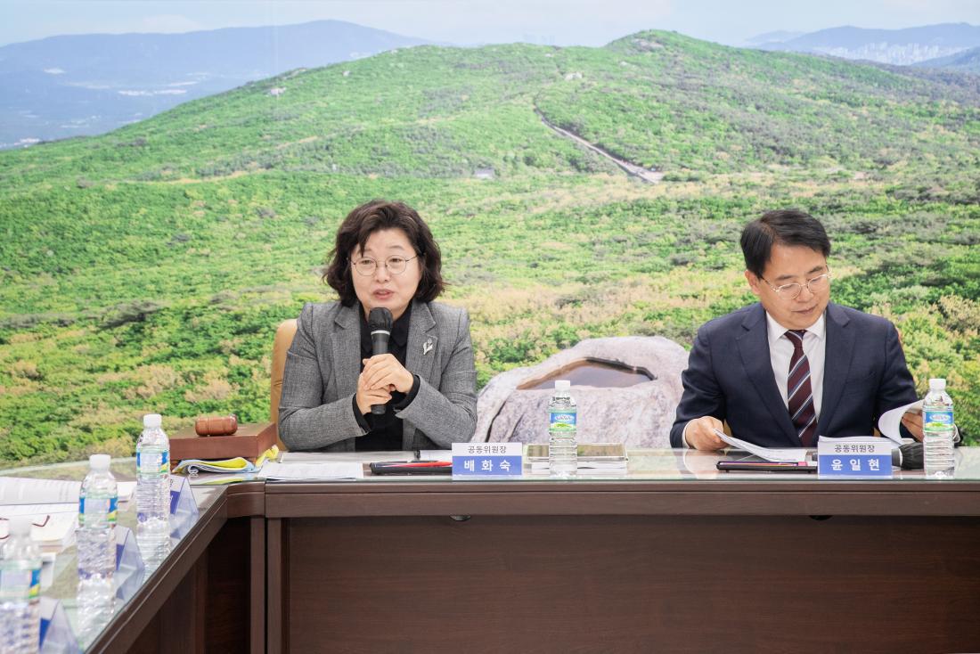 20251114_제5회 금정구 지역사회보장협의체 심의회_7.jpg