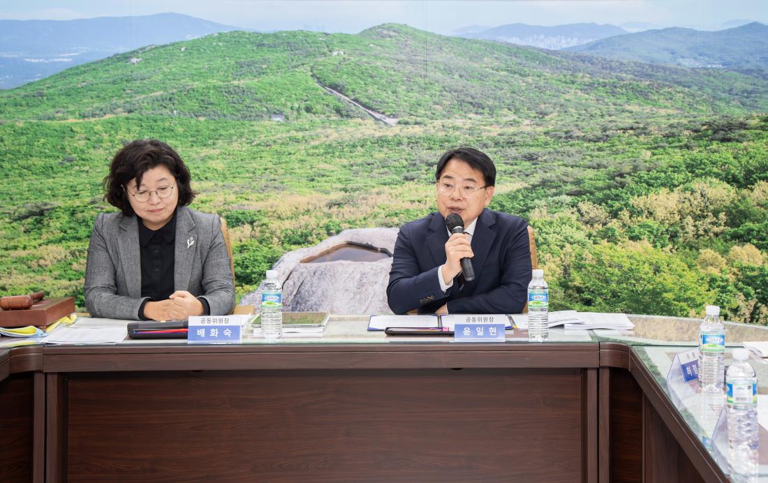 20251114_제5회 금정구 지역사회보장협의체 심의회_2.jpg