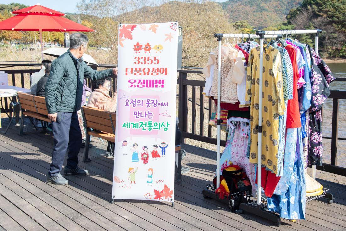 20251115_부곡오륜 3355 문화산책_23.jpg