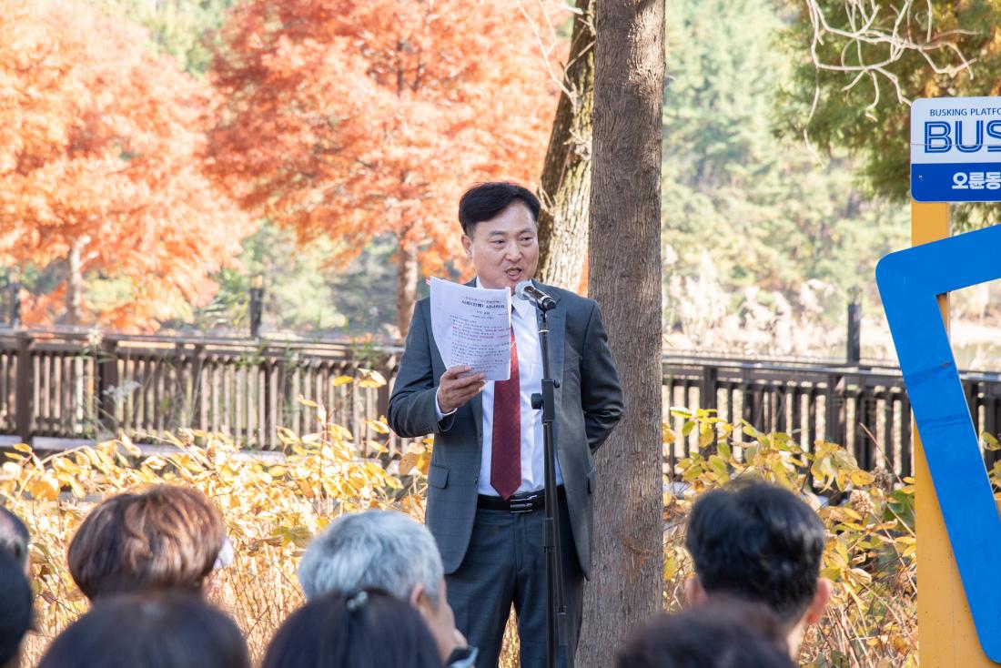 20251115_부곡오륜 3355 문화산책_7.jpg