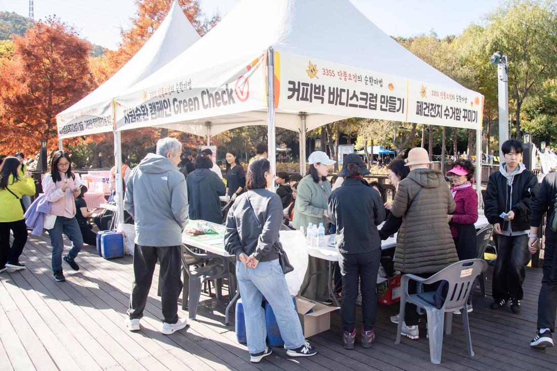 20251115_부곡오륜 3355 문화산책_22.jpg