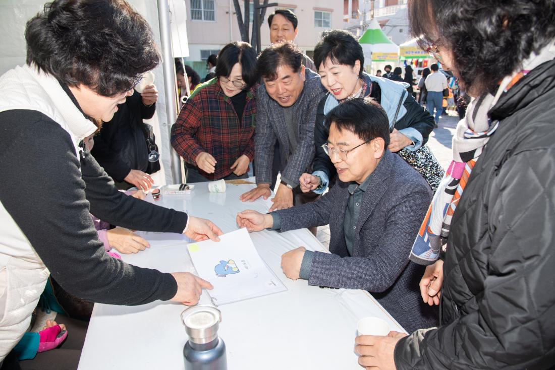 20251115_제4회 머드레 즐겁제_9.jpg