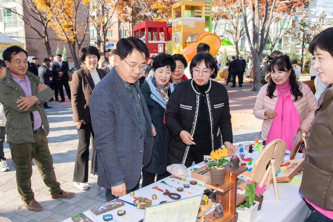 20251115_제4회 머드레 즐겁제_7.jpg