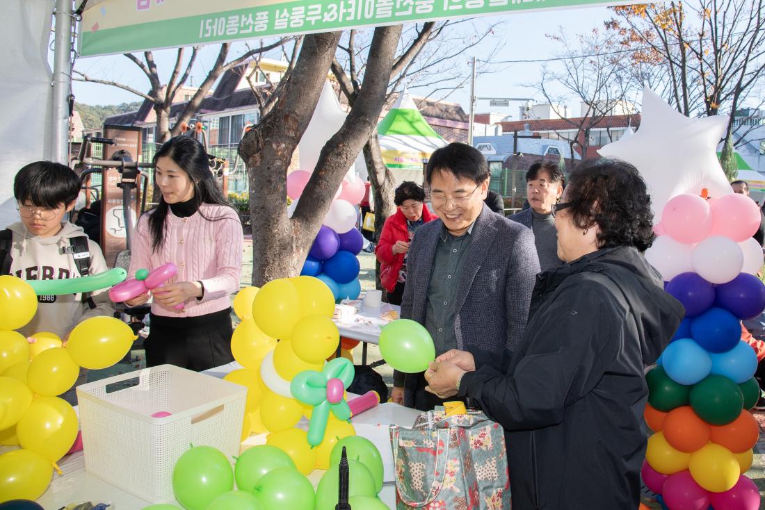 20251115_제4회 머드레 즐겁제_11.jpg