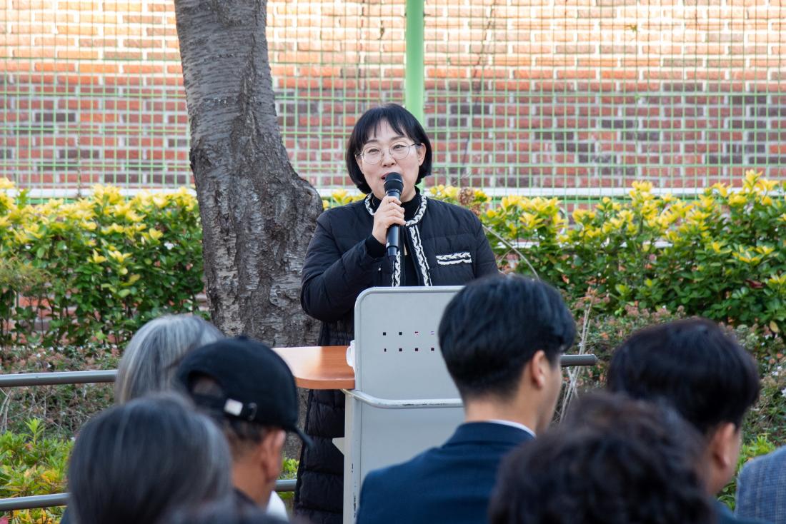 20251115_제4회 머드레 즐겁제_14.jpg