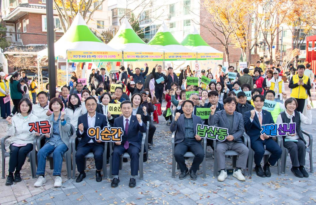 20251115_제4회 머드레 즐겁제_5.jpg